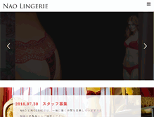 Tablet Screenshot of naolingerie.com